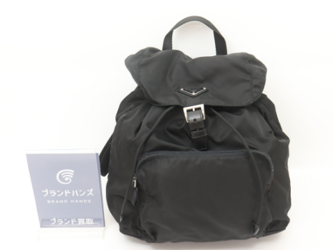 プラダ 三角ロゴプレート リュック ナイロン ブラック B4650