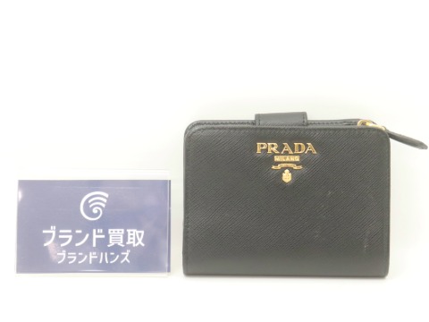 プラダ財布