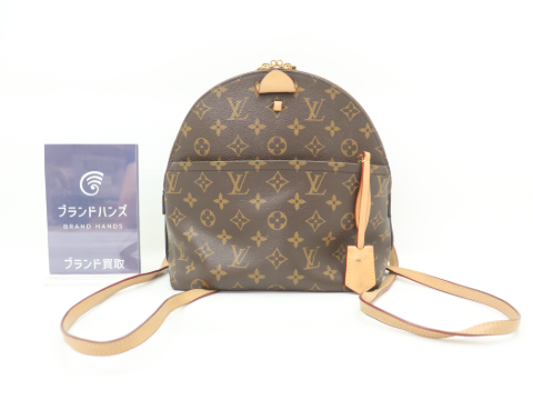 ルイヴィトン LVムーン モノグラム M44944 RFID