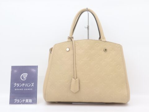 ルイヴィトン アンプラント モンテーニュMM M41152