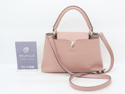 ルイヴィトン カプシーヌPM マグノリア M42258 RFID