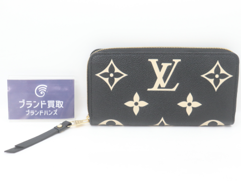 ルイヴィトン ジッピーウォレット M80481 RFID アンプラント