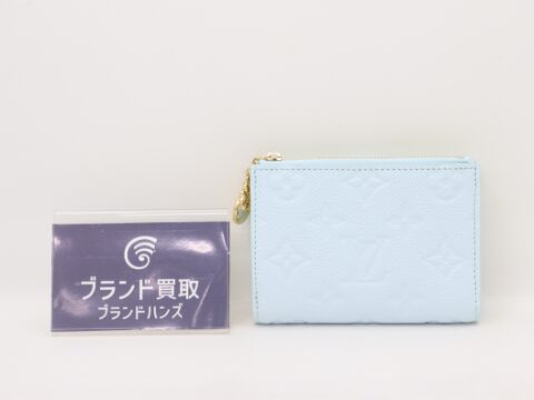 ルイヴィトン ポルトフォイユリサ M28049 RFID アンプラント