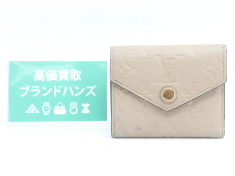 ルイヴィトン モノグラムアンプラント ポルトフォイユゾエ M69800