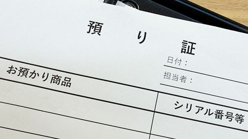 管楽器やギターの預かり査定も可能です
