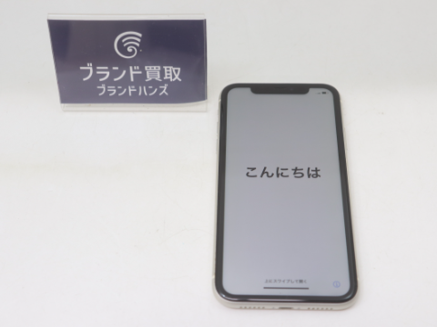 Apple iPhone11 128GB MQM22J/A