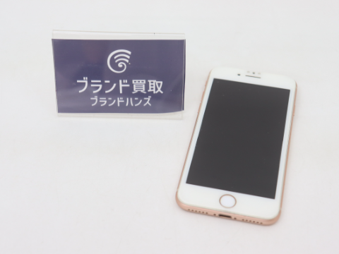 Apple iPhone8 64GB MQ792J/A
