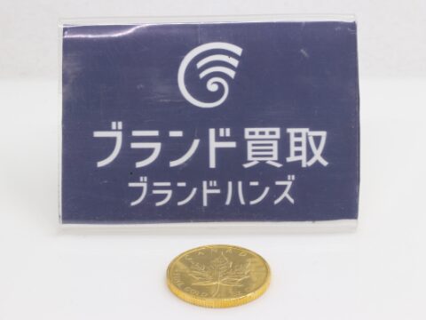 K24(24金) メイプルリーフ金貨 4分の1oz 7.7g