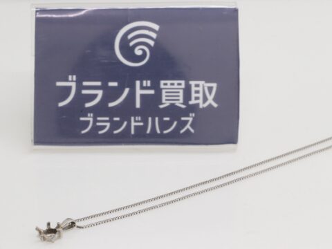 PT850(プラチナ850) ネックレス 3.0g