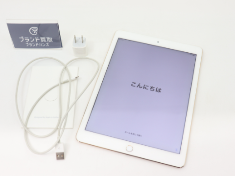 iPad Air 第2世代 MHiC2J/A 16GB