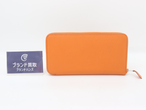 エルメス アザップロング クラシック レザー
