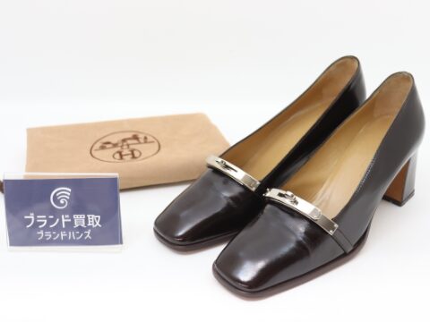エルメス ケリー金具 パンプス レザー ブラウン