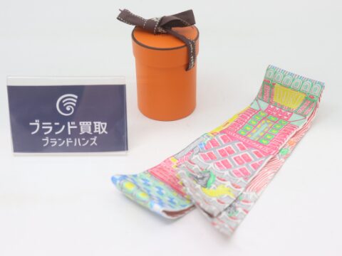 エルメス スーパーシルククエスト