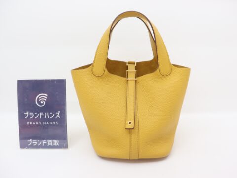 エルメス ピコタンロック18 PM トリヨン ジョーヌアンブル