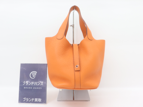 エルメス ピコタンロックPM トリヨンクレマンス オレンジ