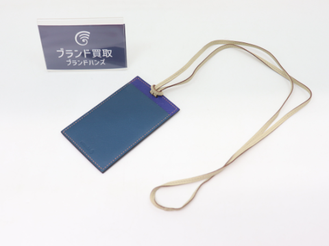 エルメス プティアッシュ レザー エプソン ブルー