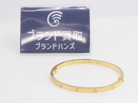 カルティエ 750 ラブ SM ブレスレット