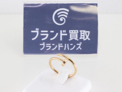 カルティエリング