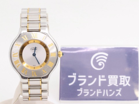 カルティエ時計