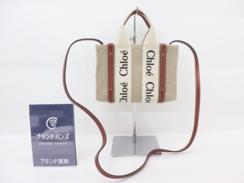 クロエ ウッディ ミニ 2wayバッグ
