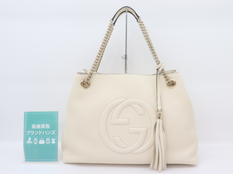 グッチ ソーホー 536196