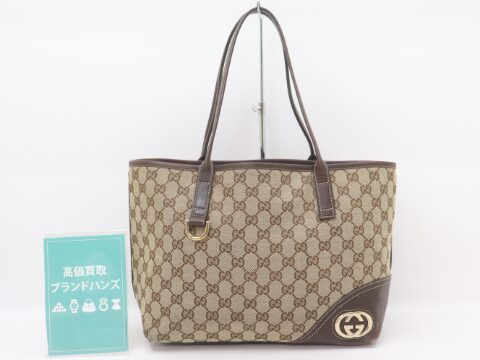 グッチ ニューブリット 169946