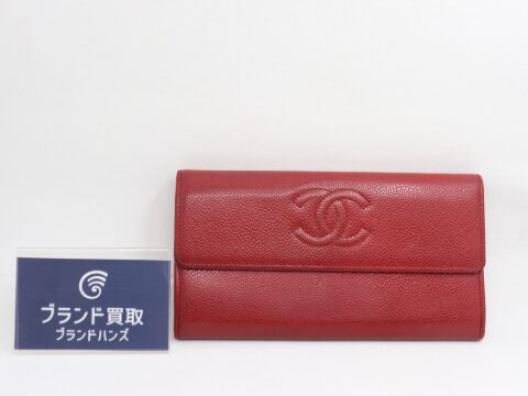 シャネル キャビアスキン 長財布