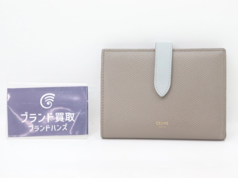 セリーヌ財布