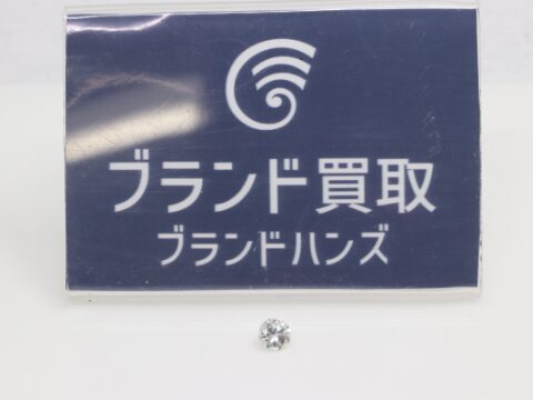 ダイヤモンド ルース D0.4ct