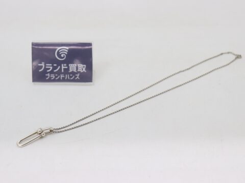 ティファニー SV925 ハードウェア リンク ネックレス