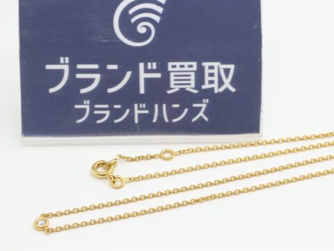 ディオール 750 ミミウィ 1P ダイヤ