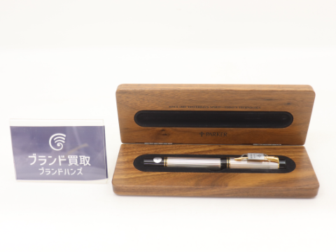 パーカー センテニアル 万年筆