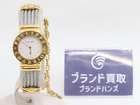 フィリップシャリオール サントロペ