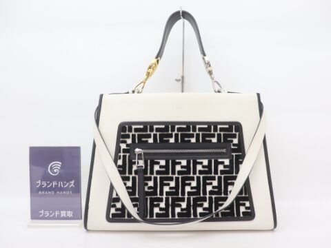 フェンディ ラナウェイ FFロゴ 2wayハンドバッグ 8BH343