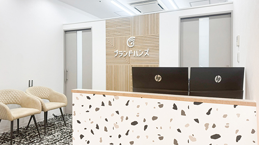 ブランド買取専門店ブランドハンズ-エトレ豊中店の受付