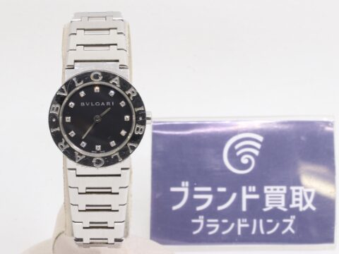 ブルガリ ブルガリブルガリ BB26SS