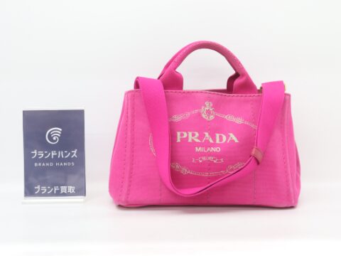 プラダ カナパ キャンバス ピンク