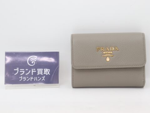 プラダ ヴィッテロ グレイン 財布 1MH025 RFID