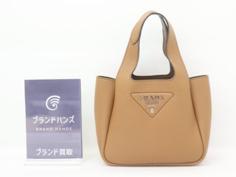 プラダ ヴィッテロダイノ ブラウン レザー 1BA349