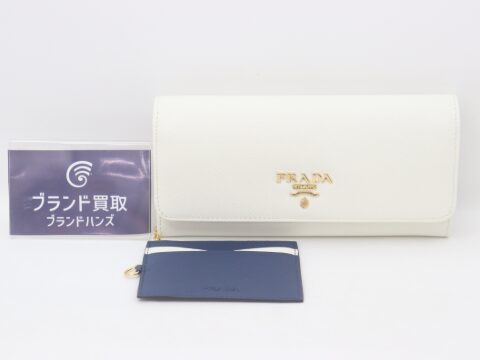 プラダ 二つ折り財布 1MH132 レザー