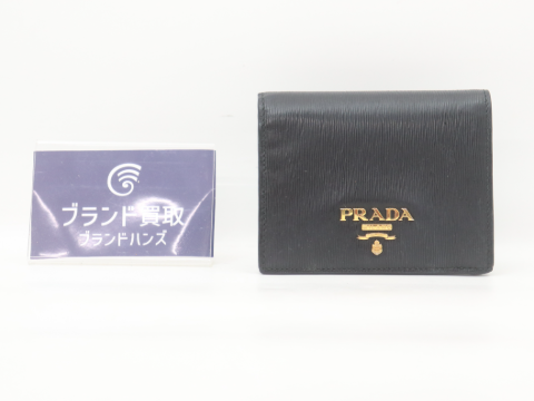 プラダ 二つ折り財布 1MV204
