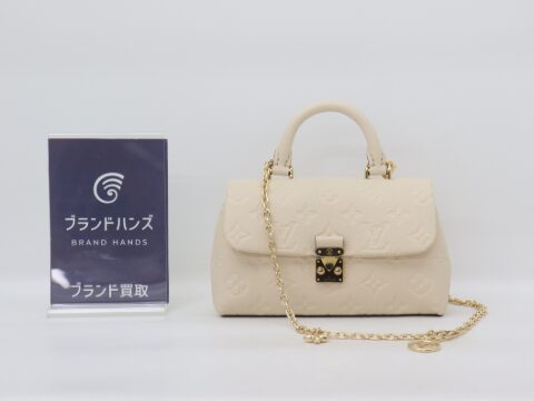 ルイヴィトン アンプラント ナノ マドレーヌ M12145