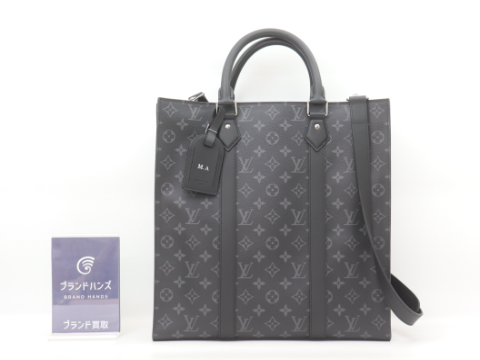 ルイヴィトン サックプラ エクリプス M46452 RFID