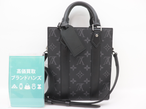ルイヴィトン サックプラMINI エクリプス M46453