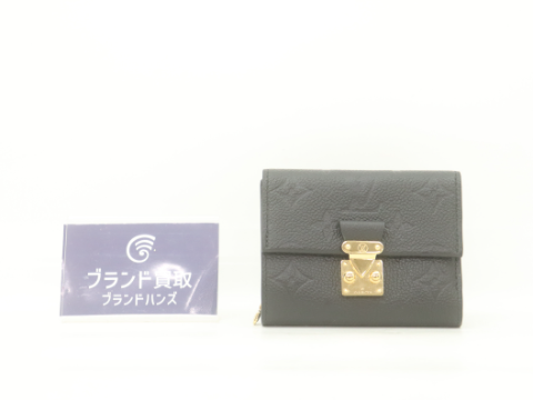 ルイヴィトン ポルトフォイユメティス アンプラント M80880 RFID