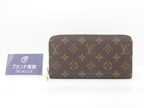 ルイヴィトン モノグラム ジッピーウォレット M27030 RFID