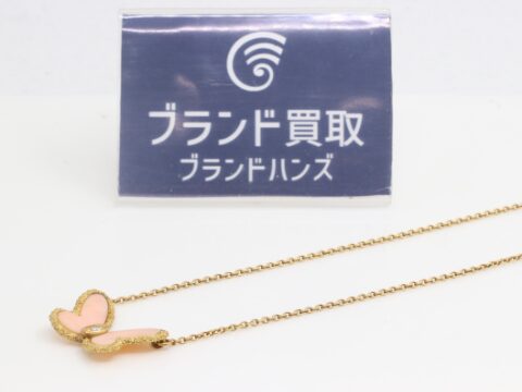 ヴァンクリーフ＆アーペル 18Kt パピヨン 珊瑚 ダイヤネックレス