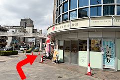 あい鍼灸院様前交差点