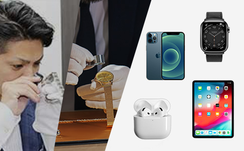 ブランド品を査定する鑑定士と買取対象のAppleアップル製品の時計・アイフォン・iPad・AirPods