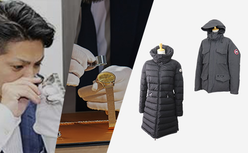 ブランド品を査定する鑑定士と買取対象のブランド服